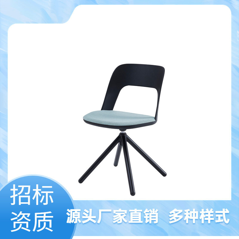 个性会议椅小型办公椅升降转椅无扶手电脑椅塑料职员椅洽谈