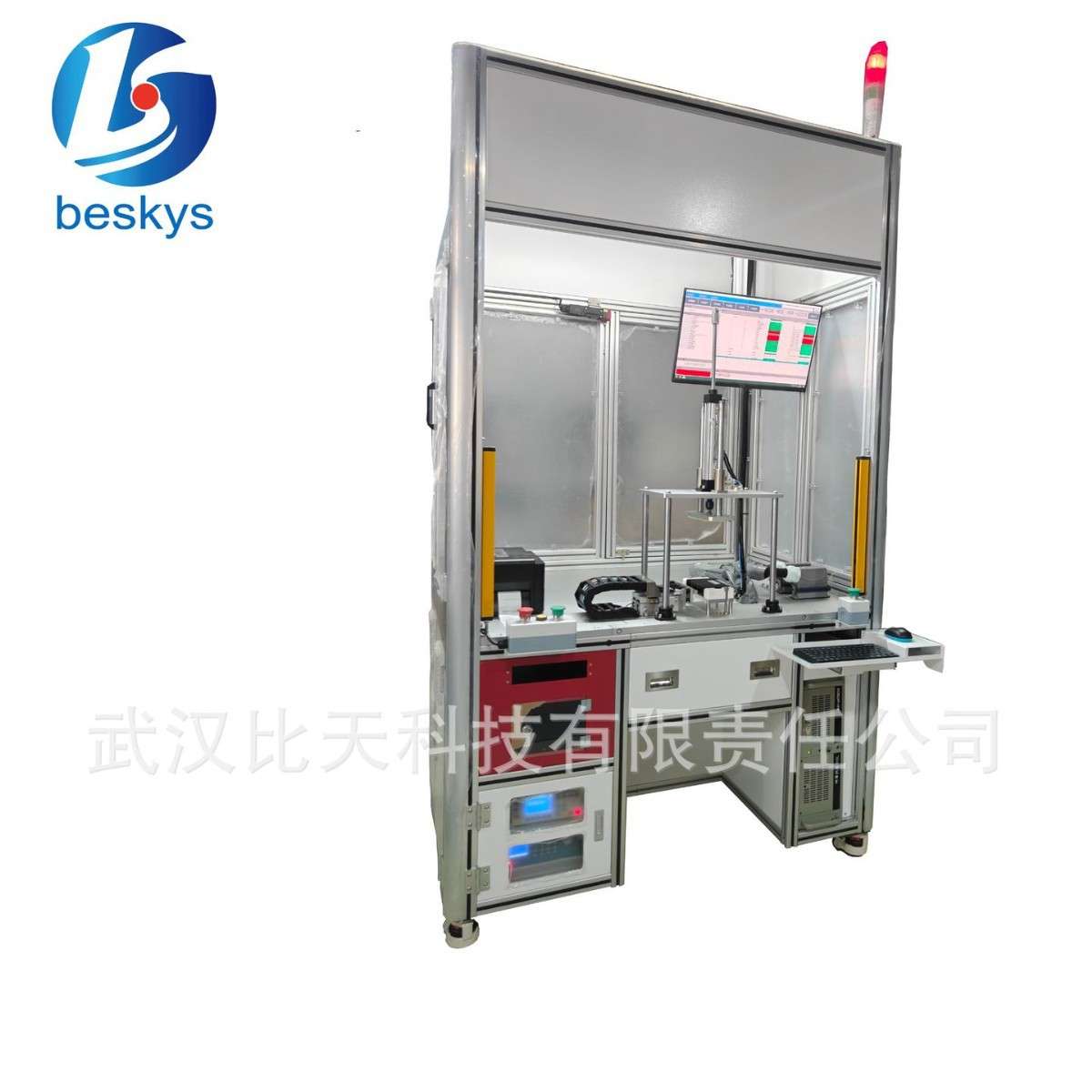 智能电表主控制板计量精度检测专用分析仪器 自动化检测流程
