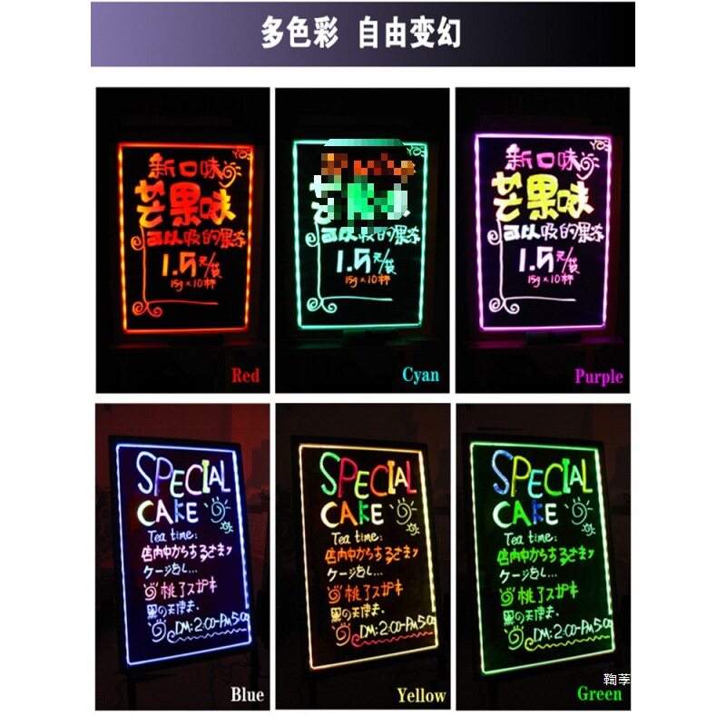 led发光广告牌夜市摆摊小黑板荧光板挂式店用夜光写字莹光手写板