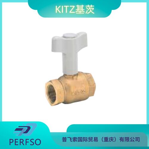 KITZ基茨 用于青铜风扇线圈的球阀,锥形螺纹 锥形螺纹/全孔形RTRM