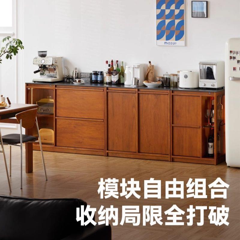 实木岩板复古餐边茶水柜