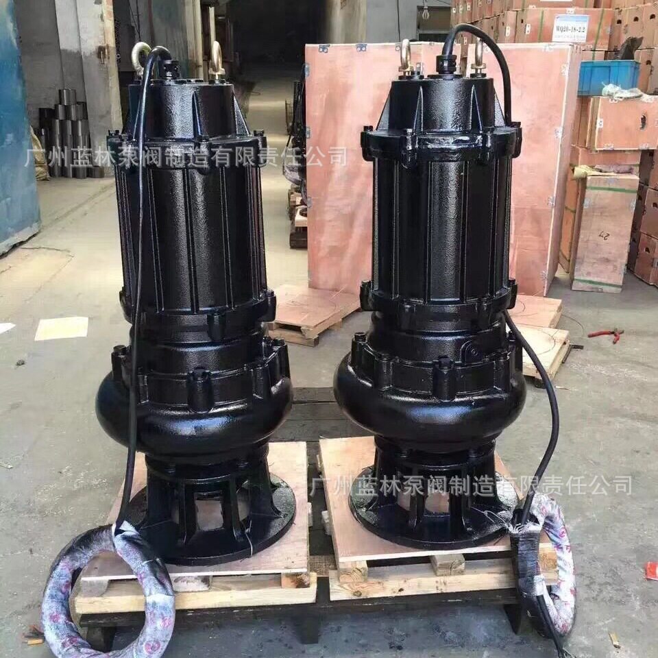 4kw排污化粪池排污潜水泵 65WQ4QG厨房垃圾切割排污泵