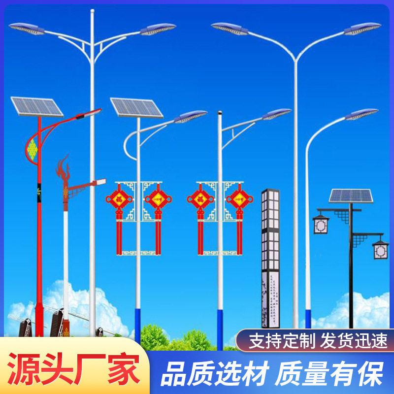 户外双臂双头LED路灯220V市电