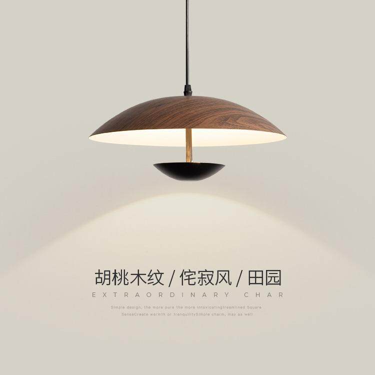餐厅吊灯简约新中式胡桃木纹复古单头led卧室床头灯饭厅吧台灯具