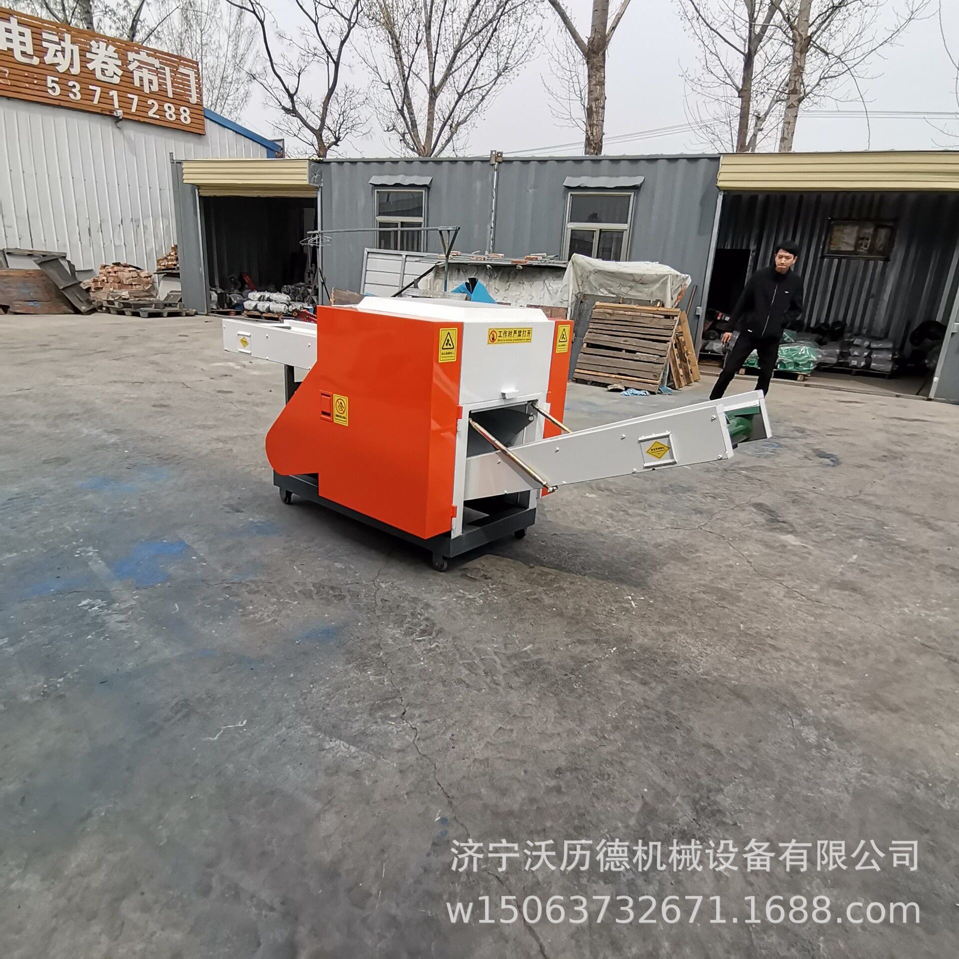 化纤丝纤维切断机 网格布切断粉碎机 废无纺布粉碎设备