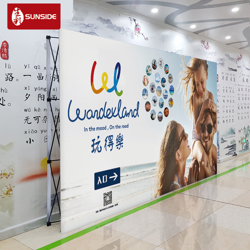 厂家供应拉网展架 铝合金布拉网 3*3布拉网 弹力布拉网展示架画面