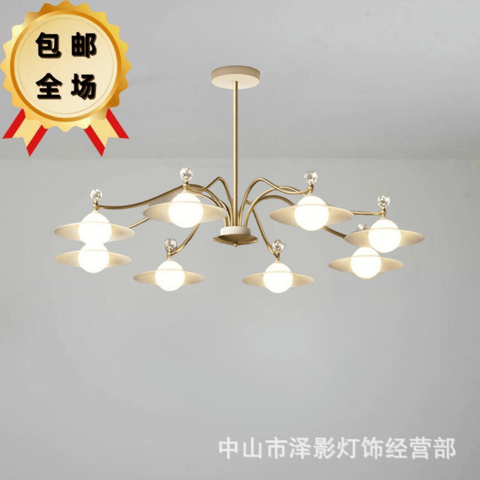 创意造型客厅灯艺术茶室吧台灯具后现代铁艺餐厅灯轻奢设计感吊灯,电子元器件市场,电线扎带/束线带,淘宝优惠券,粉丝福利购,淘宝优惠卷