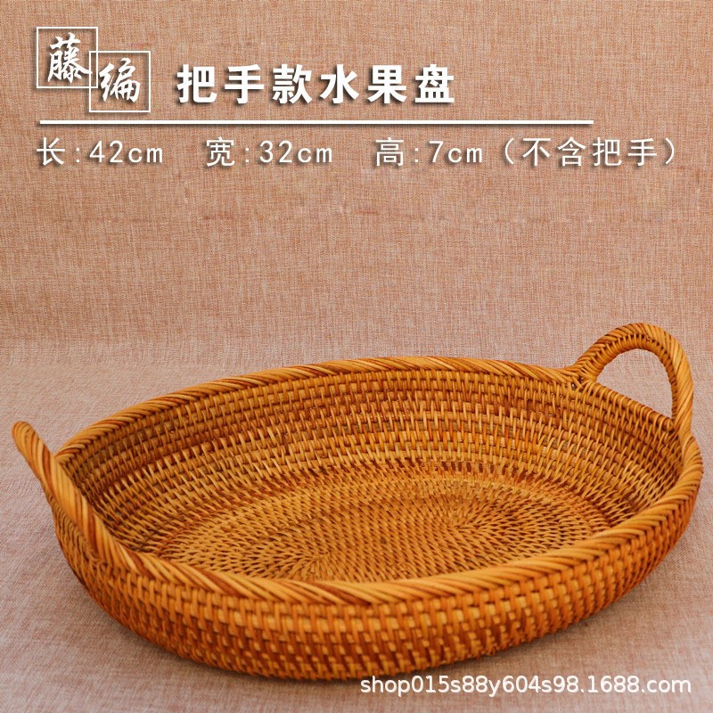 越南手工编织篮藤编材料收纳筐家用水果篮竹篮筐盛馍筐针线馒头筐