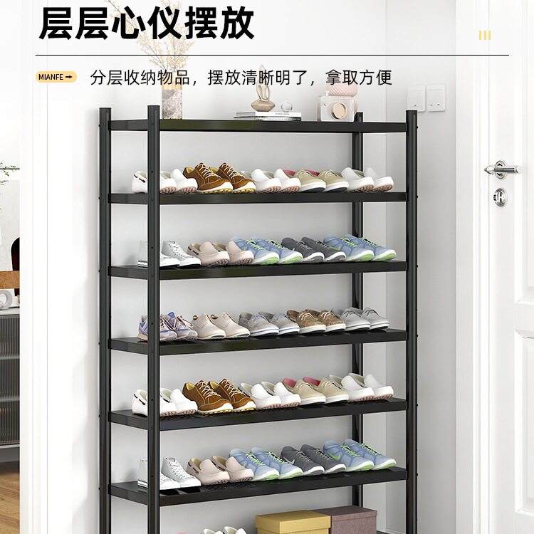 简易夹缝鞋架门口家用防尘收纳