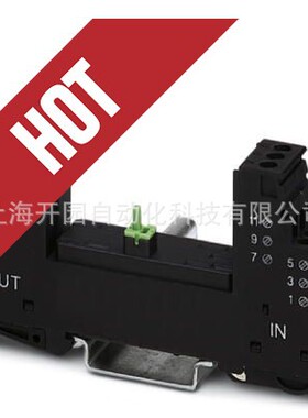 2856142 PT 2X1+F-BE - 浪涌保护器-基座 2856142 全新