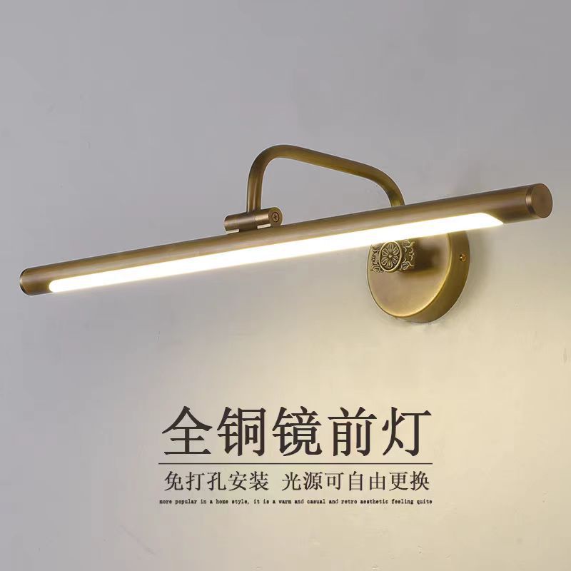 全铜LED免打孔浴室镜前灯