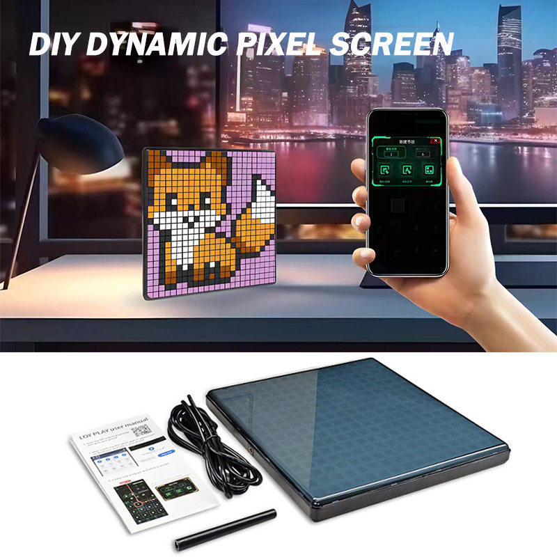 DIY像素屏LED氛围灯相框挂件