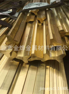 现货钨铜合金-钨铜cuw75 钨铜合金CUW75高导电率 力学性能好