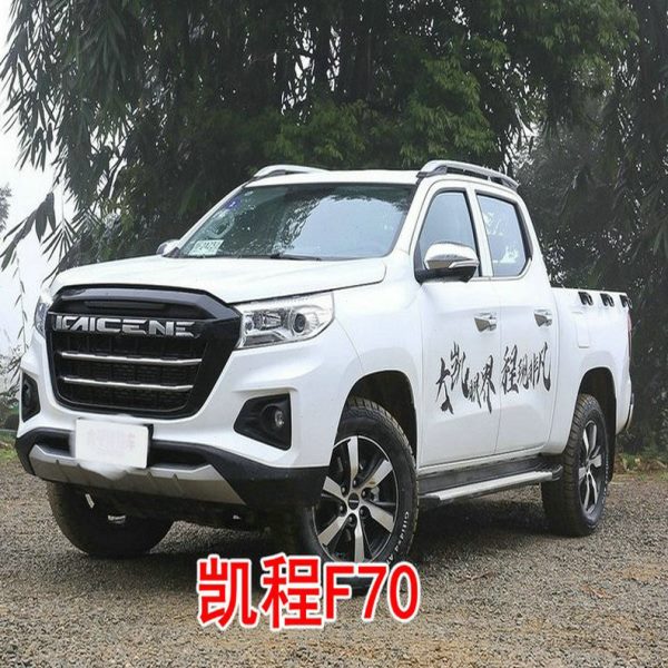 长安 凯程F70 览拓者 轮胎螺帽 螺丝 螺杆