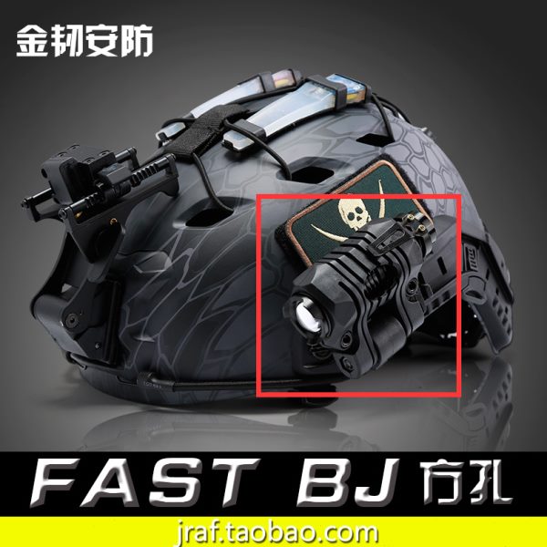 战术头盔附件 户外骑行手电筒支架 配件 手电电筒夹 送安装导轨块
