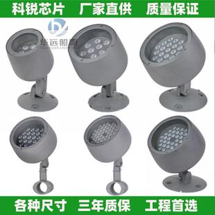 LED圆形投光灯户外防水2436W48W54W72投射树灯泛光灯抱树灯照树灯