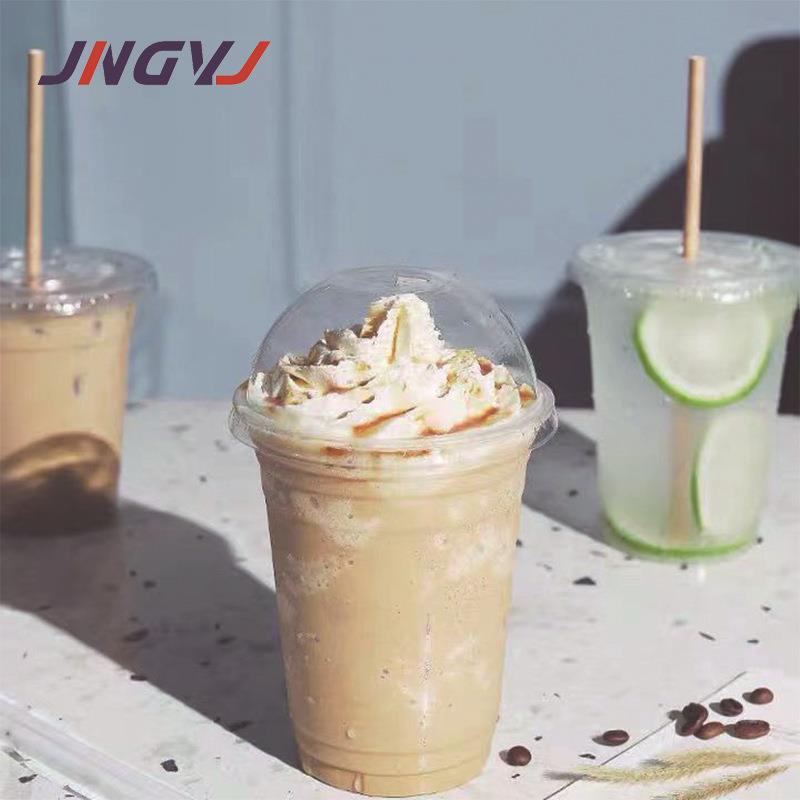 98口径塑料pet奶茶杯子奶昔一次性柠檬茶饮料杯水果杯带盖带吸管
