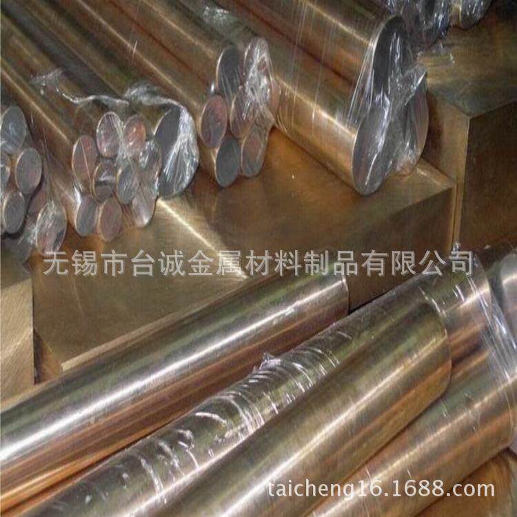 供应铝青铜抗磁零件用QAL10-4-4铝青铜棒 耐磨 弹性