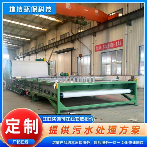 桥梁打桩泥浆脱水机 污水池淤泥清理带式压滤机 污泥脱水机