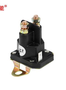 立能割草机配件电磁开关Trombetta 539101714 812-1221-211 93265