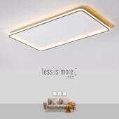 超薄led吸顶灯简约无主客厅灯长方形家用北欧创意卧室灯房间灯具