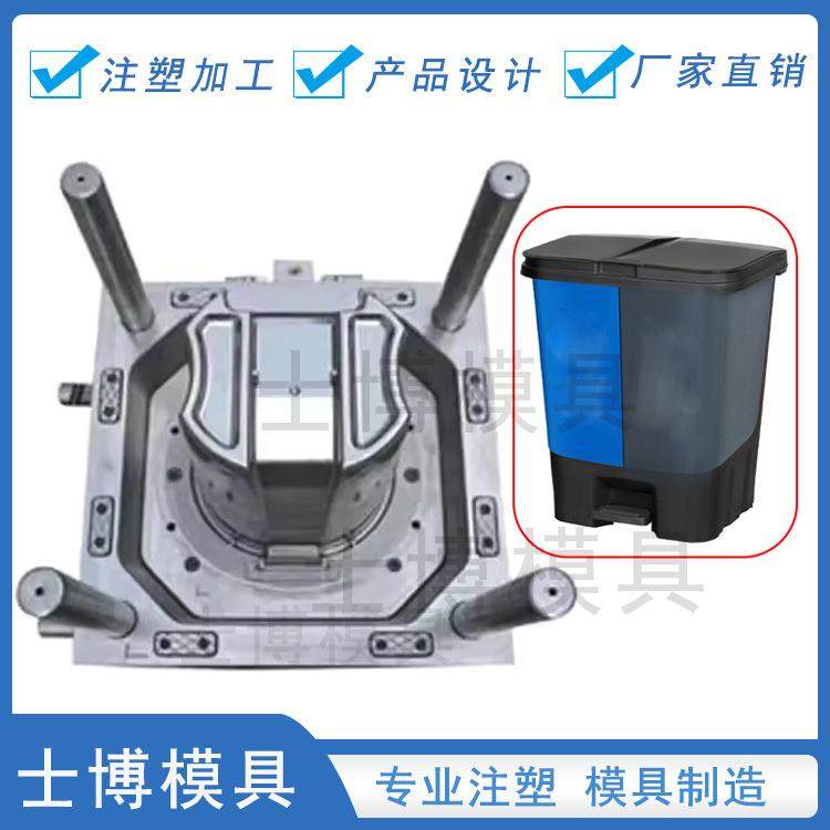 塑料双层分类垃圾桶模具120升240升垃圾箱模具垃圾筒大型加 工厂,橡塑材料及制品,泡沫塑料模型/模具,淘宝优惠券,粉丝福利购,淘宝优惠卷