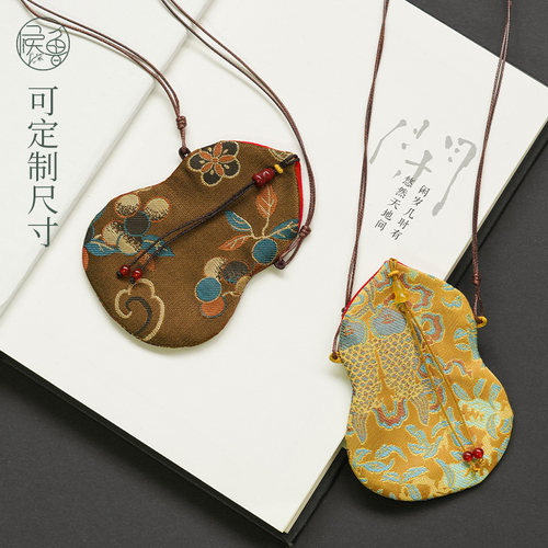 候鲁葫芦形状平安符收纳袋国风