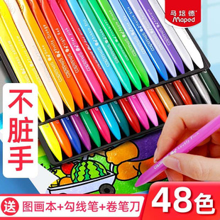 塑料蜡笔儿童安全不脏手彩色画画笔幼儿园涂色笔三角形涂鸦彩笔24