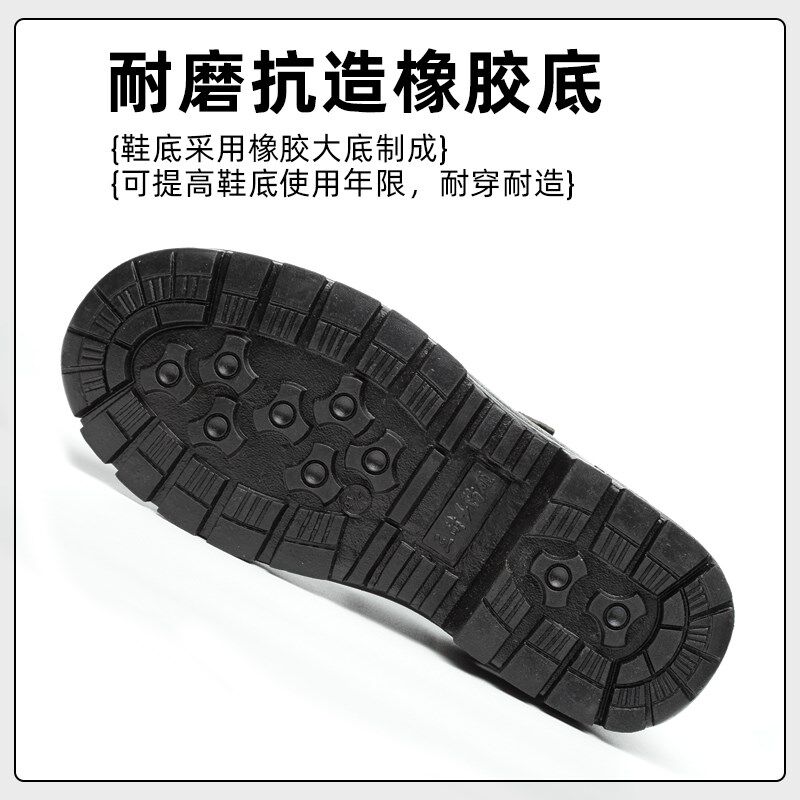 劳保鞋男款夏季软底防砸防刺穿轻便透气防臭钢头工地防滑安全工作