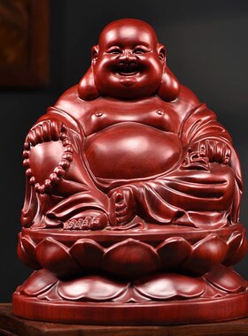 黑檀木雕弥勒佛摆件招财镇宅家居供奉生日祝寿送长辈礼品工艺品