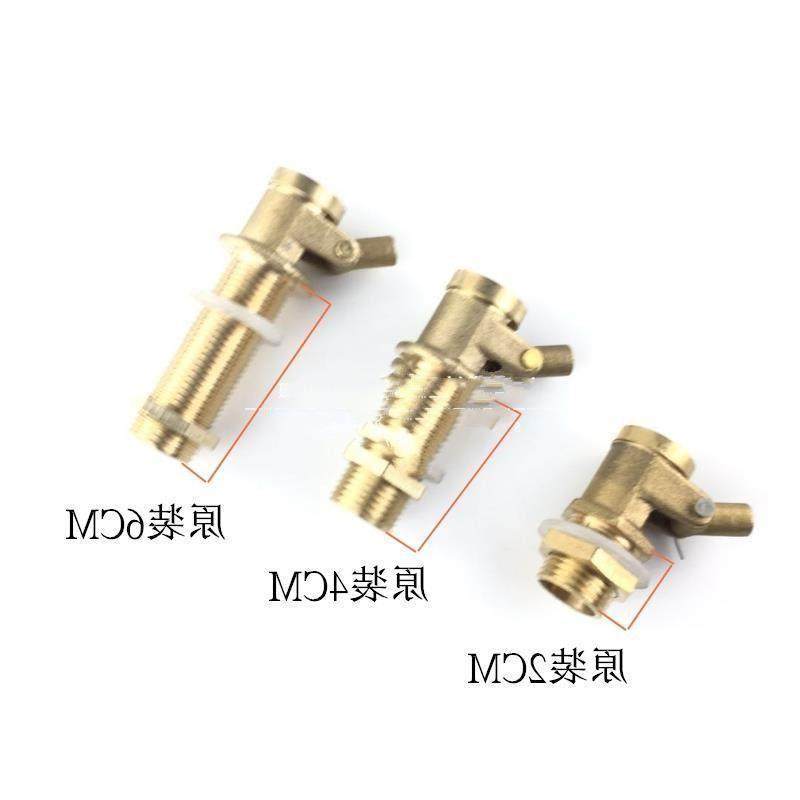 速发。商饭阀水阀浮用炉蒸浮标开水浮球进水蒸汽器浮球阀蒸柜机控