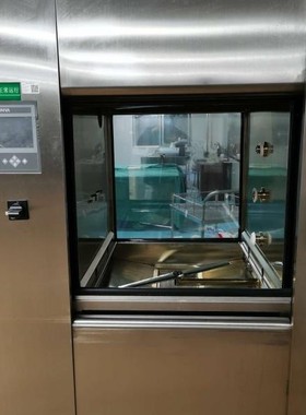 适用于新华医疗RAPIDA520型清洗机蒸汽预热箱技术支持13632454742