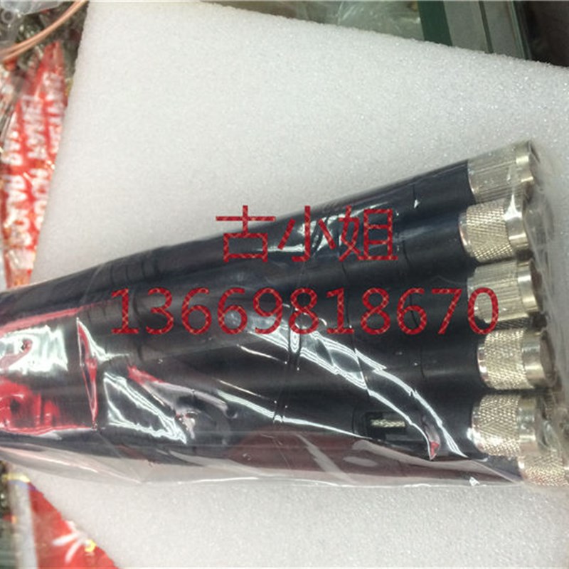 TNC胶棒天线5DB高增益射频信号接收天线TMNC公头内螺内针高频天线