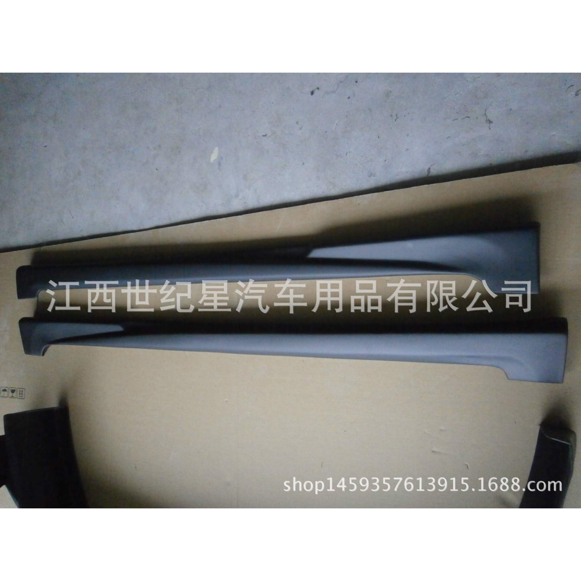 适用于雪佛兰10-14年科鲁兹C款WTCC小包围改装 pp前后唇侧裙改装