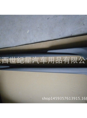 适用于雪佛兰10-14年科鲁兹C款WTCC小包围改装 pp前后唇侧裙改装