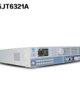 嘉拓JT6323A高性能可编程直流电子负载仪500V/60A/600W电子负载仪