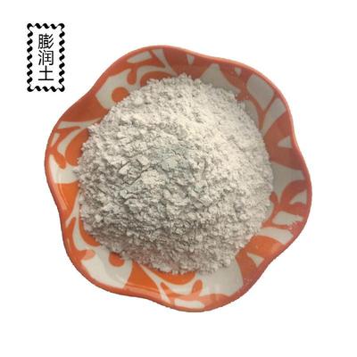 供应钙基膨润土工程盾构膨润土顶管造浆定向穿越钻井用皂土