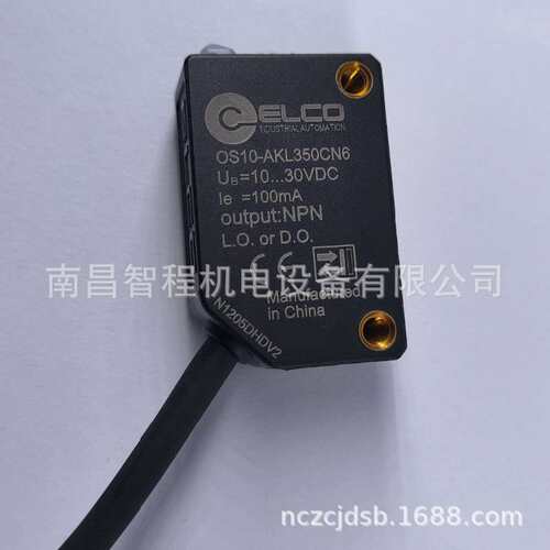 ELCO宜科OS10-AKL350CN6Q8 OS10-AKL350CP6Q8光电开关
