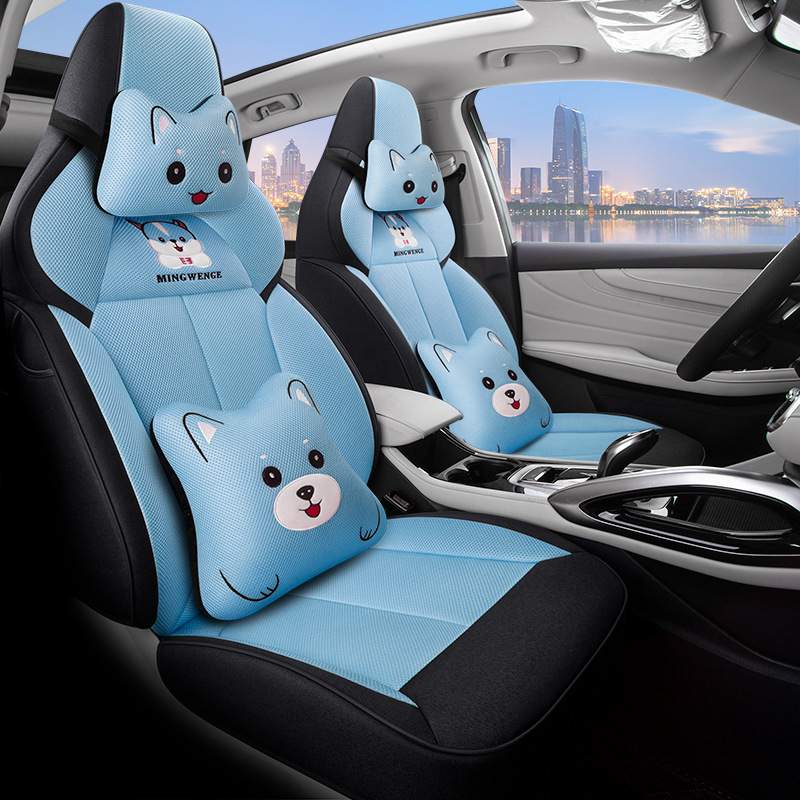 2023款名爵MG5天蝎座1.5T全套汽车座套四季通用坐垫全包围座椅套