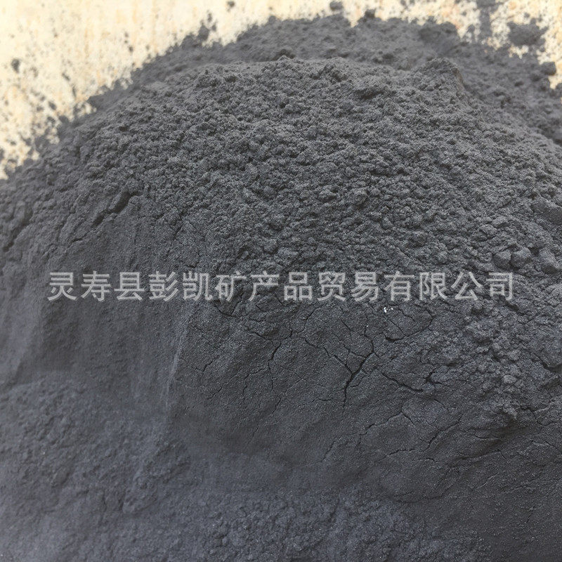 厂家专业供应润滑石墨粉高纯石墨粉超细石墨粉欢迎订购
