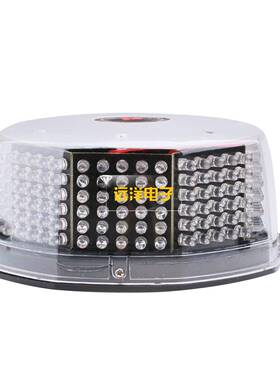 240LED爆闪灯圆形240LED爆闪车顶频闪灯8角警示灯240LED