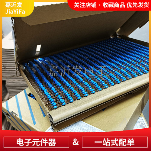 CS70-B2GA221KYPSA7.5MM径向引线220pF±10%250VAC安规电容