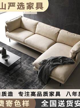 特惠北欧表情/意大利现代简约客厅/HUG科技布布艺转角沙发贵妃位K