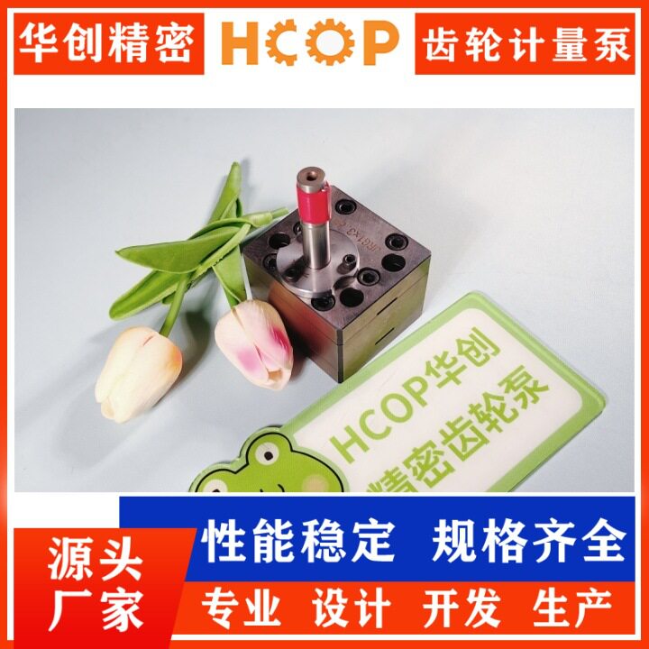 工业高压泵工业级高压工业生产工业清洗泵