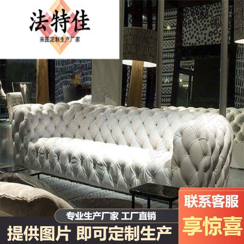 北欧美式丝绒工业风loft沙发新古典工作室小户型客厅轻奢整装组合
