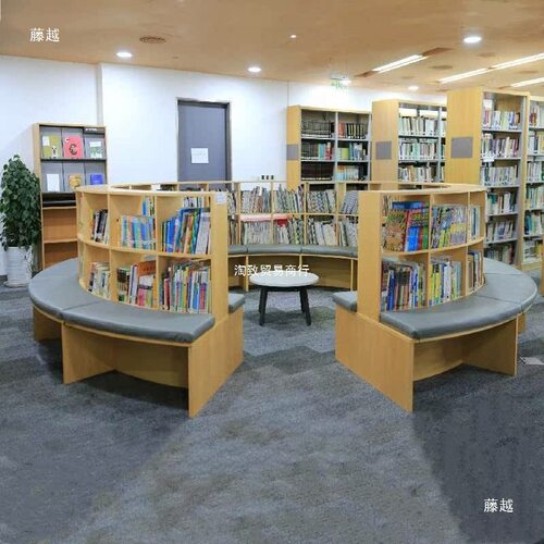 多功能组合置物架绘本馆图书馆阅读区大厅异形圆形弧形坐凳书架