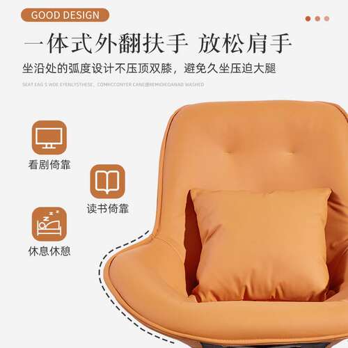 北欧单人沙发椅轻奢旋转休闲轻奢椅子客厅卧室阳台简约懒人老虎椅