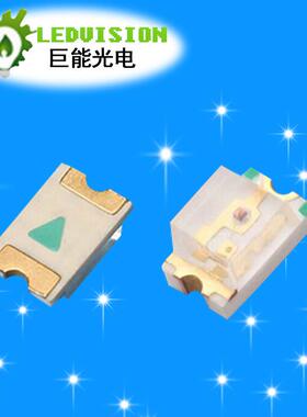 供应0805黄光LED灯珠贴片灯珠0805led黄光