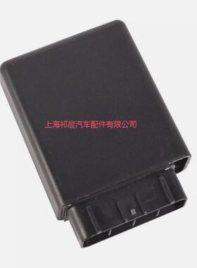 CDI点火器适用于06-09ArcticCat650H1全地形车0824-038