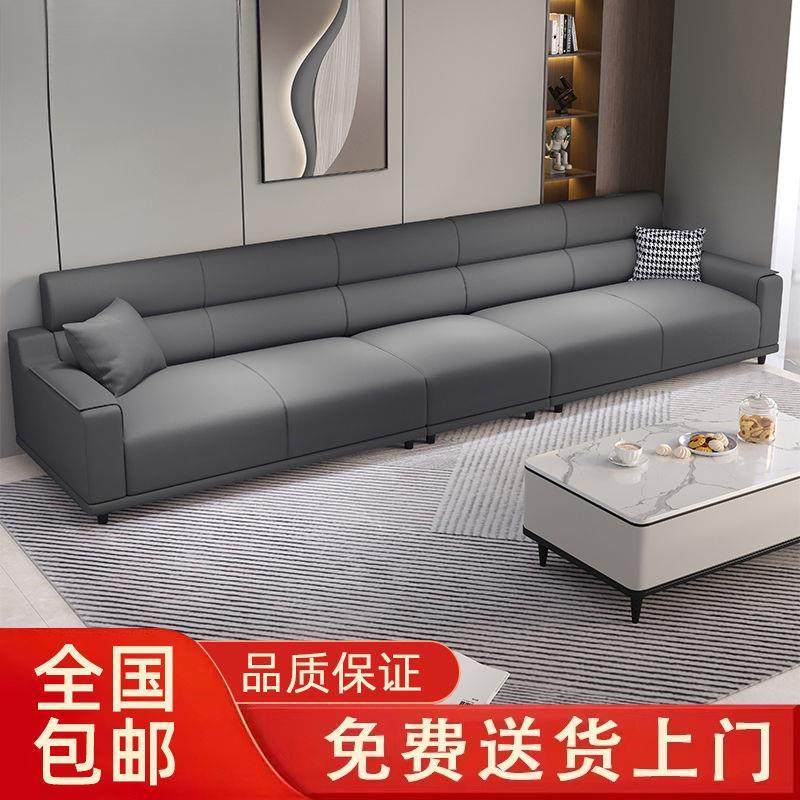 沙发客厅简约轻奢高级感直排L现代极简北欧新款家用科技布沙发艺,鲜花速递/花卉仿真/绿植园艺,割草机/草坪机,淘宝优惠券,粉丝福利购,淘宝优惠卷